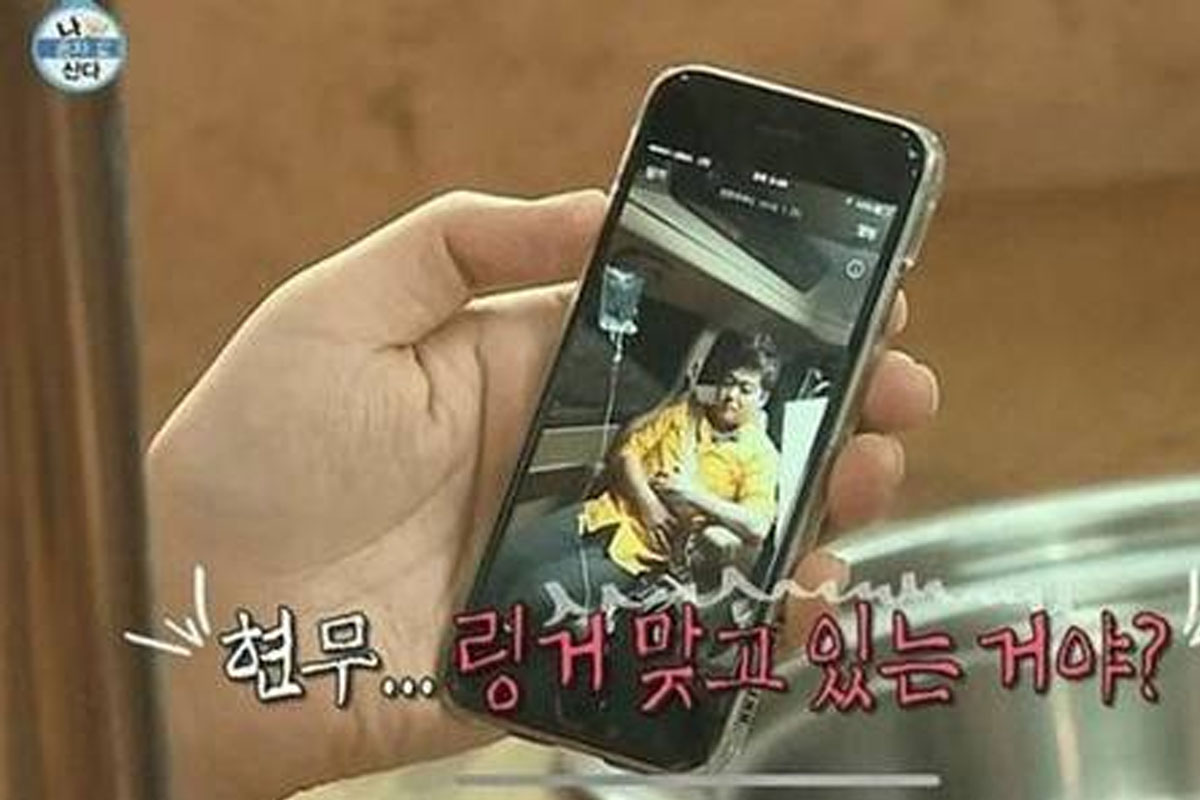 출처 : MBC