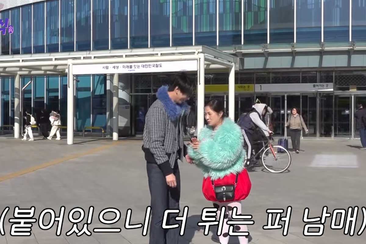 출처 : 유튜브 채널 '나래식'