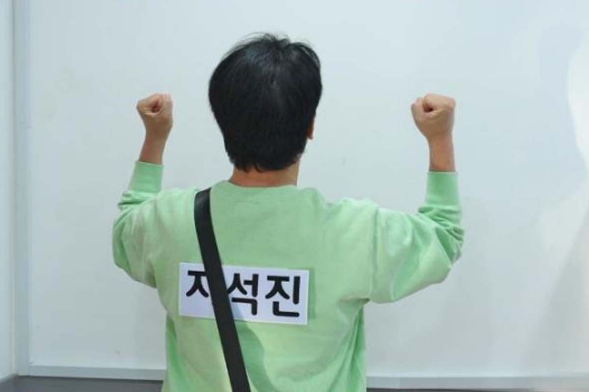 출처: SBS '런닝맨'