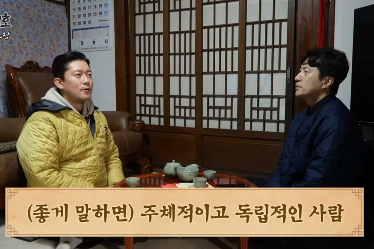 출처 : 유튜브 채널 '흙심인대호'