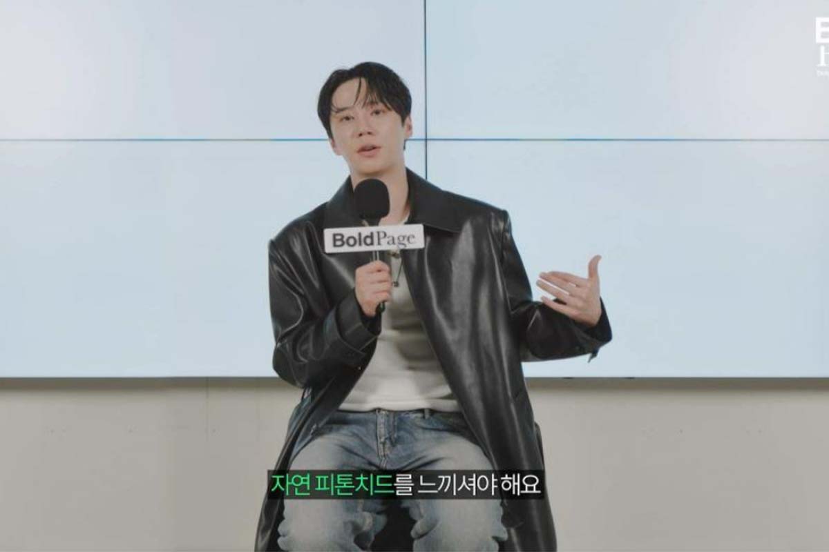출처: BOLDpage