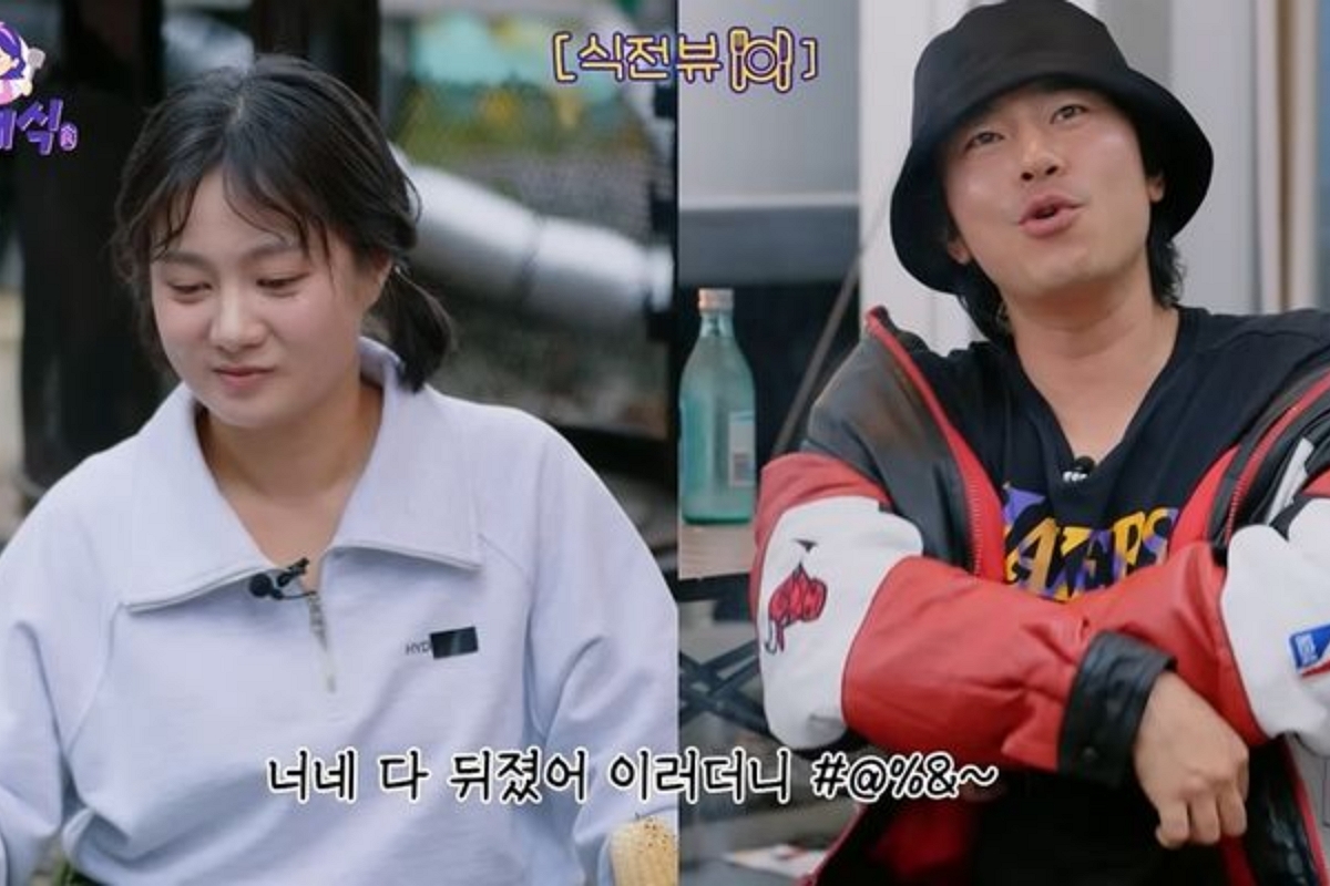 출처: 유튜브 '나래식'