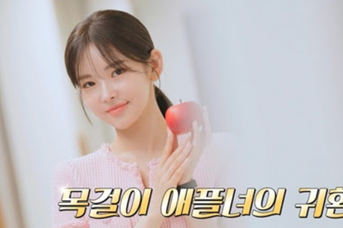 출처: SBS Plus, Kstar ‘리얼 연애실험실 독사과 시즌2’