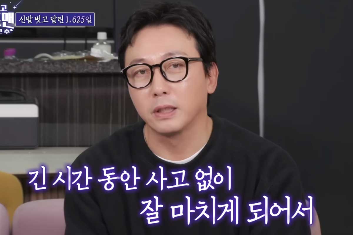 출처 : SBS '신발 벗고 돌싱포맨'