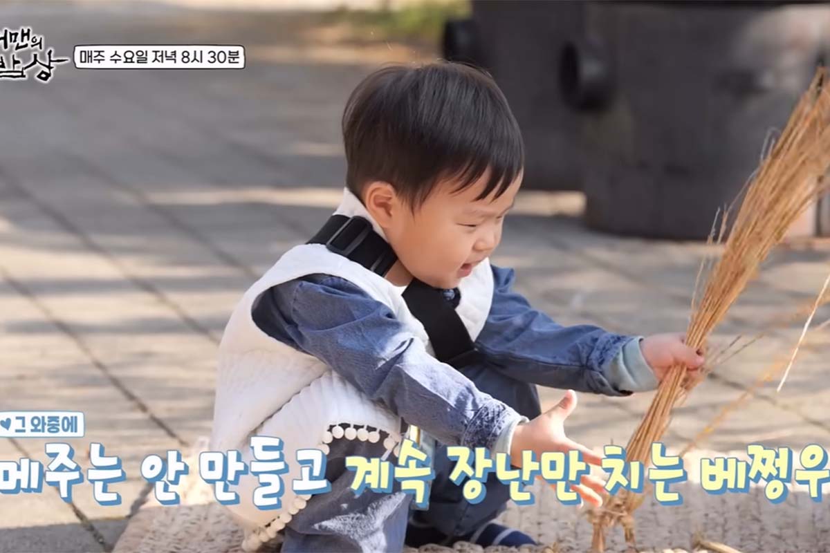 출처: KBS 2TV ‘슈퍼맨이 돌아왔다’