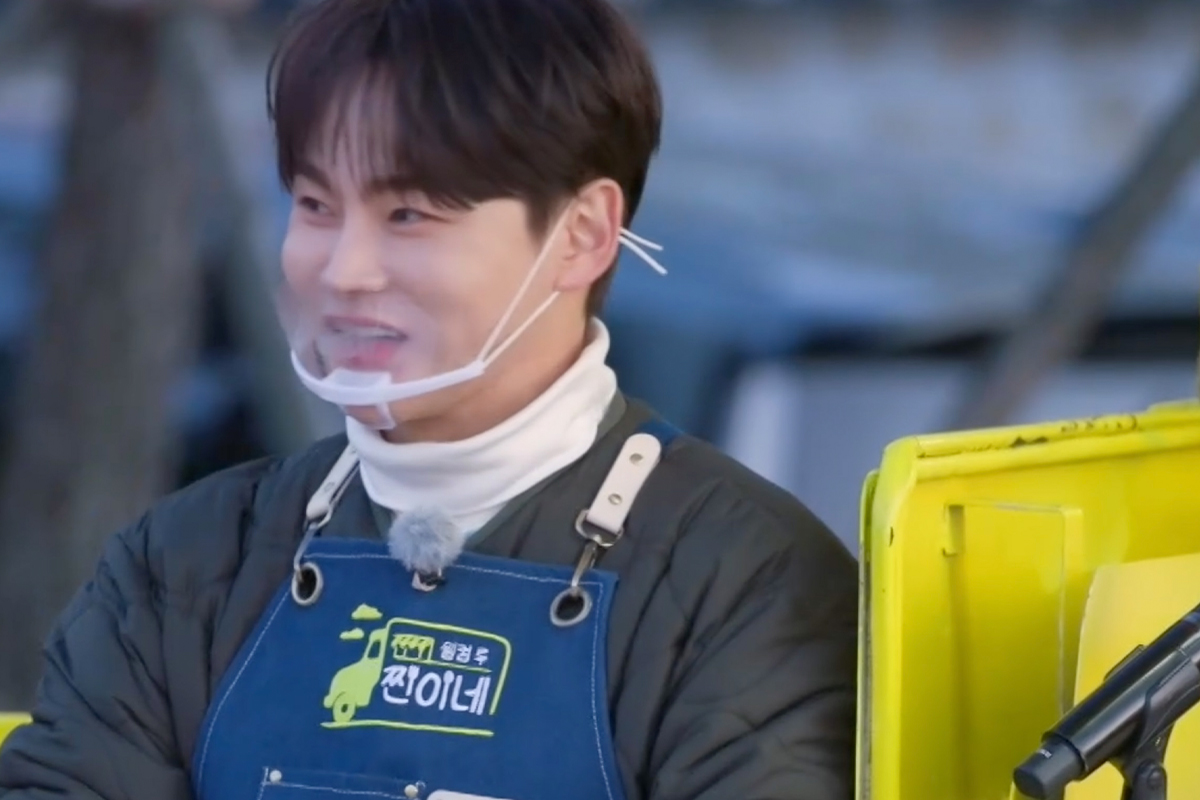 출처 : MBN ‘웰컴 투 찐이네’