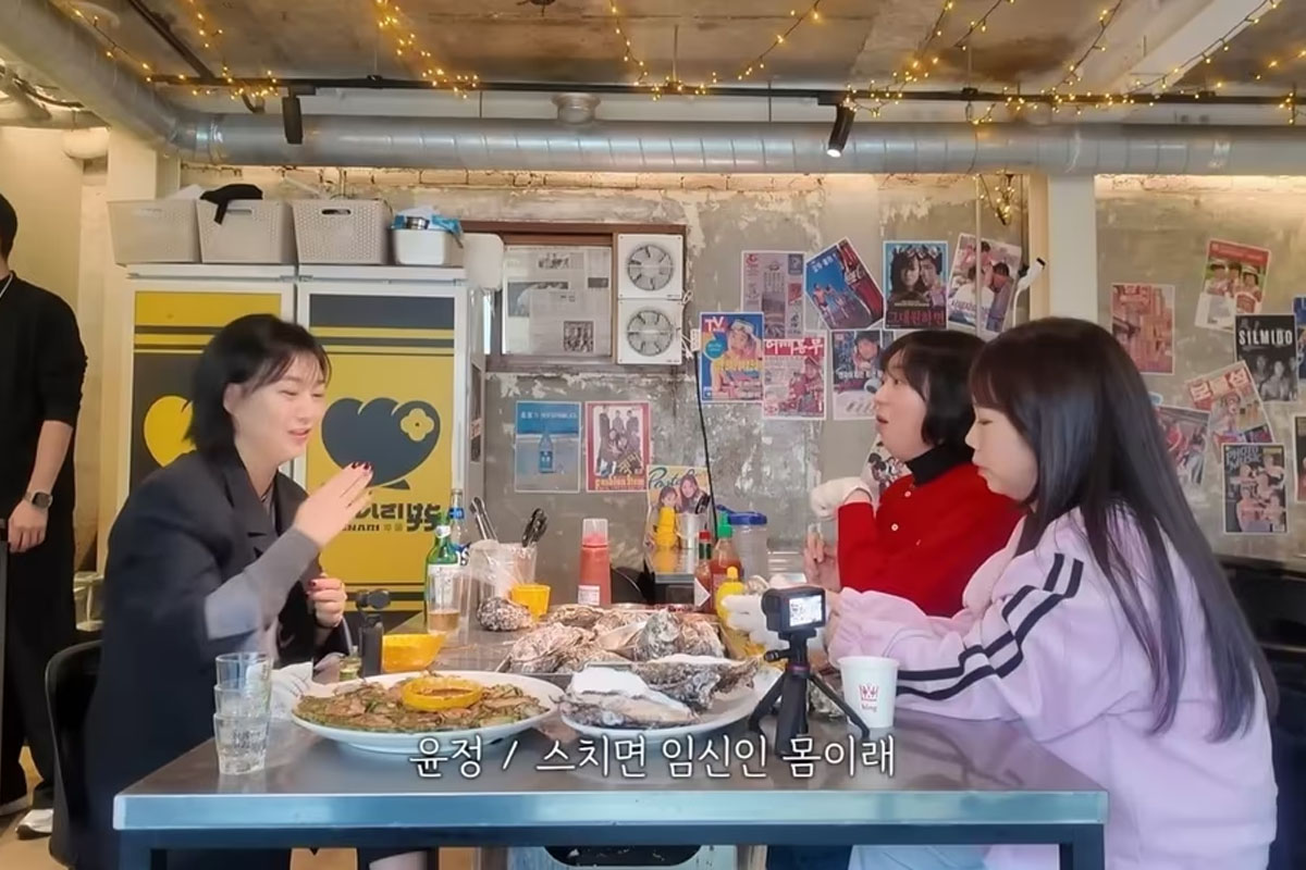 출처 : 유튜브 채널 '장공장장윤정'