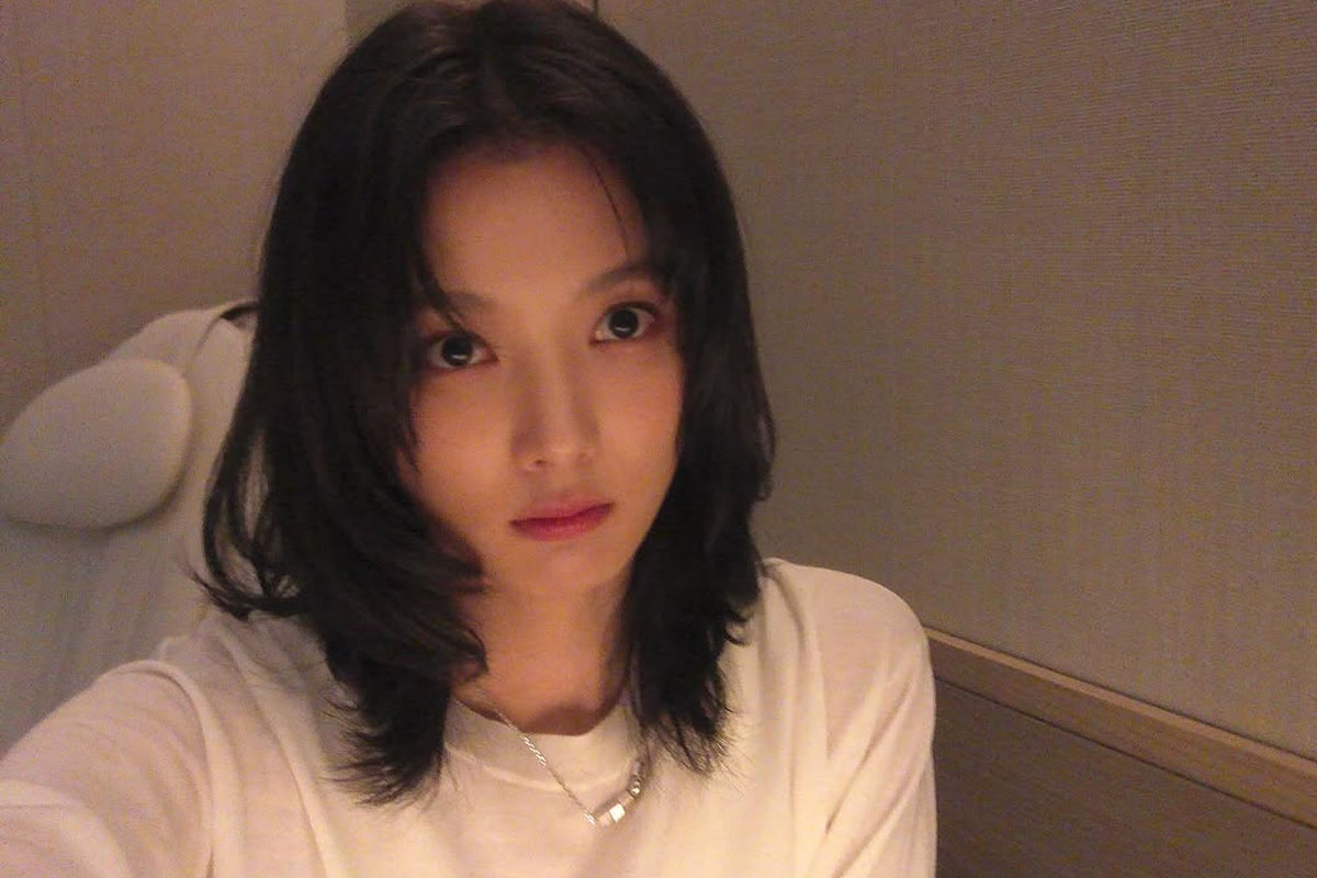 출처 : 김유정 인스타그램