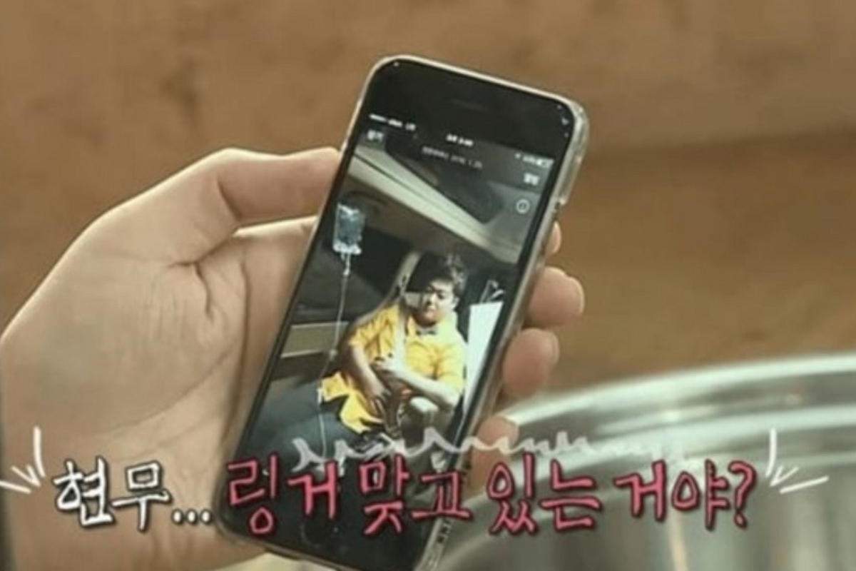 출처: MBC '나 혼자 산다'