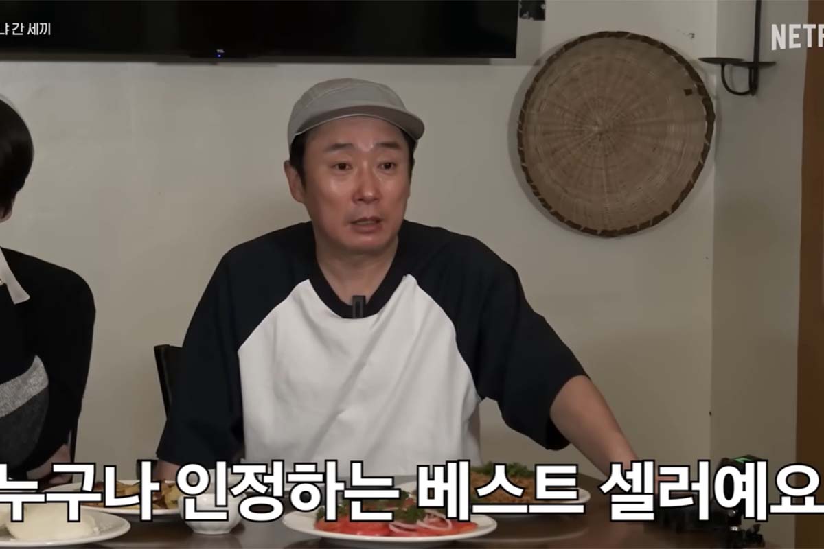 출처: 넷플릭스 '케냐 간 새끼'