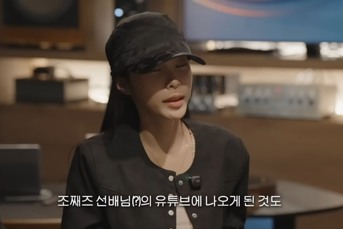 출처 : 유튜브 채널 '조째즈'