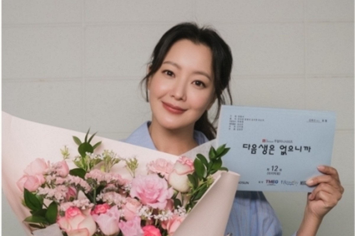 출처: TV CHOSUN ‘다음생은 없으니까’ 제공