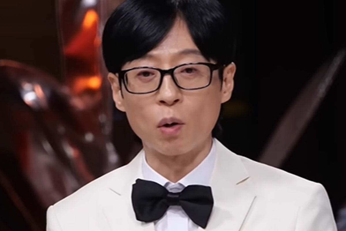출처 : MBC '놀면 뭐하니?'