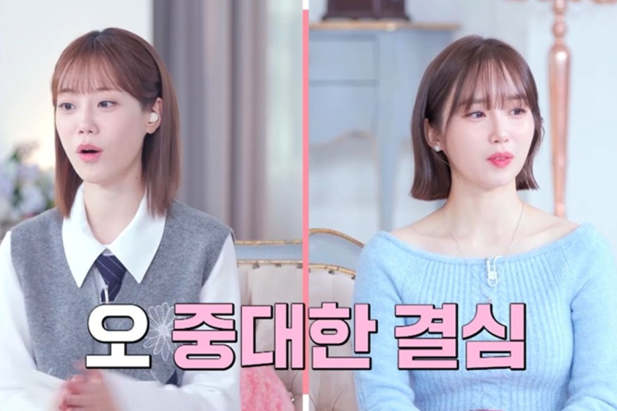출처: SBS Plus, Kstar 제공
