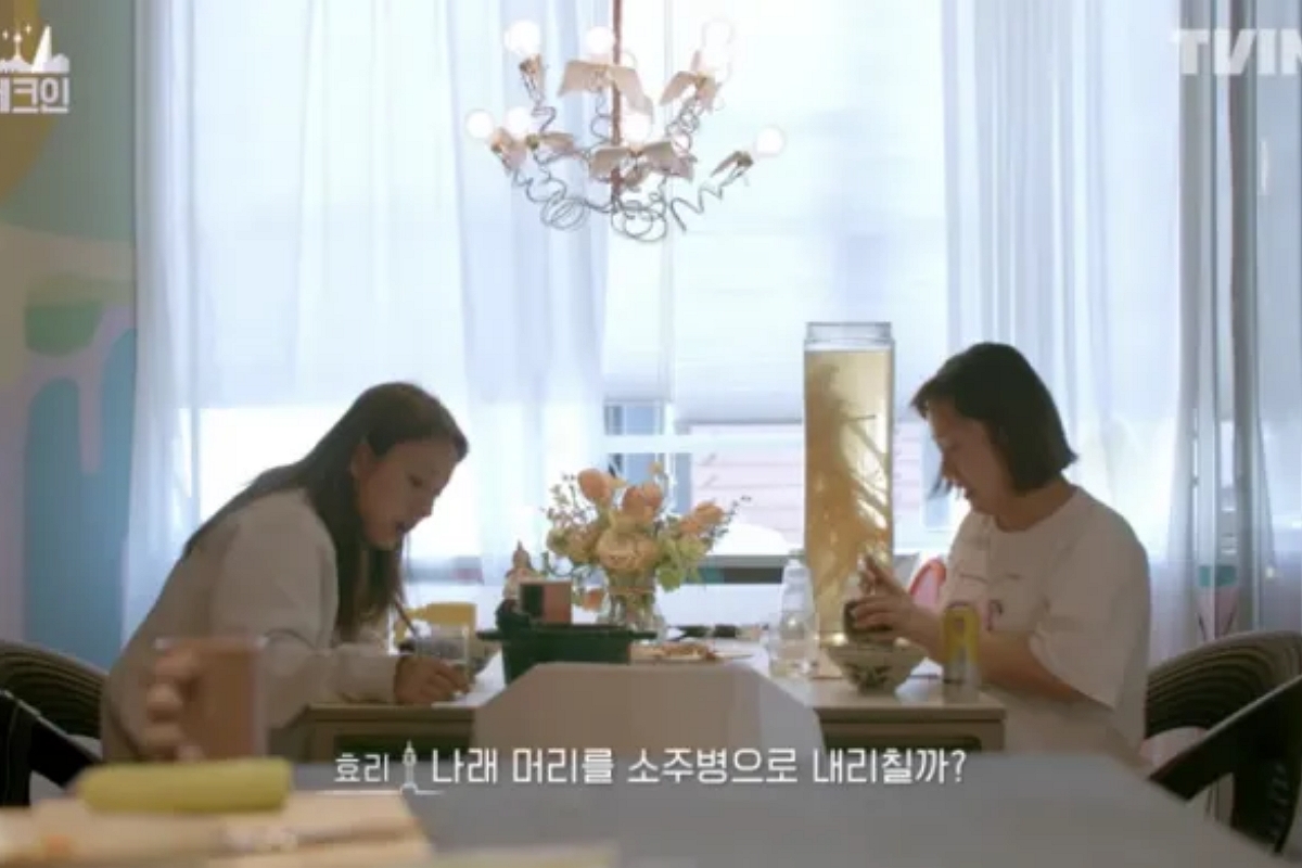 출처: 티빙 ‘서울체크인’