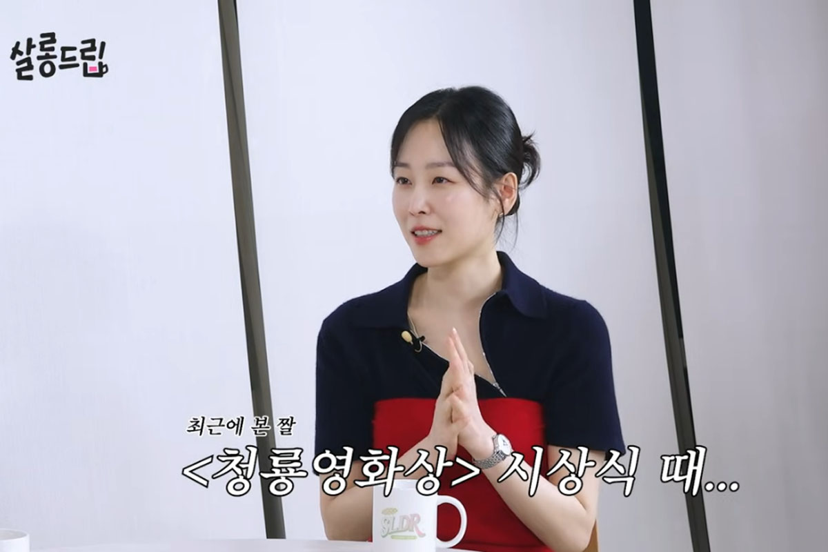 출처 : 유튜브 채널 'TEO 테오'