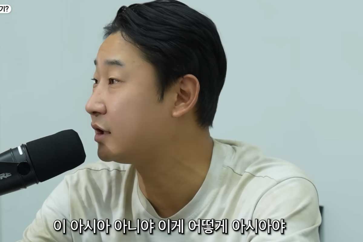 출처 : 유튜브 채널 '리춘수'