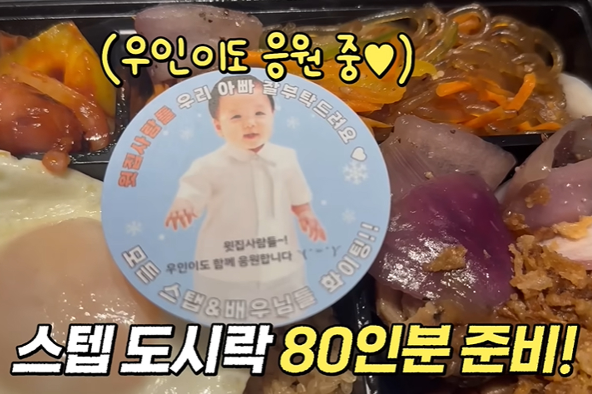 출처 : 유튜브 '황보라 보라이어티'