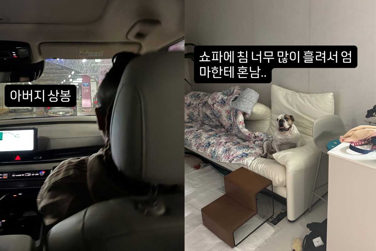 출처 : 윤후 SNS