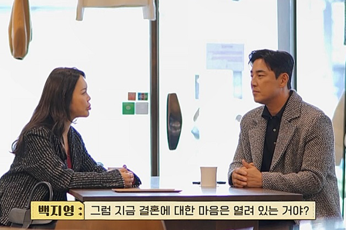 출처 : 채널A ‘요즘 남자 라이프-신랑수업’