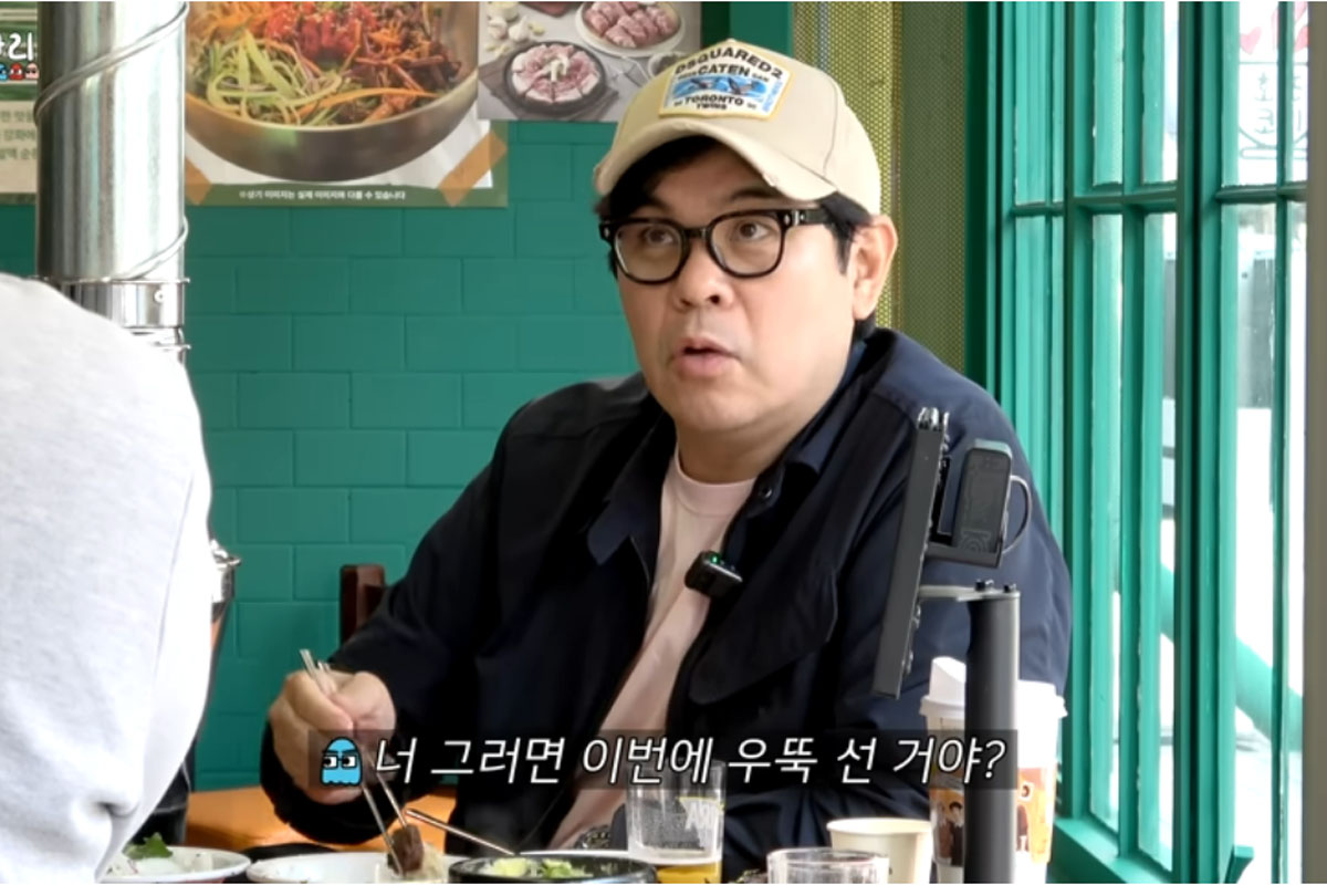 출처 : 유튜브 채널 '조동아리'