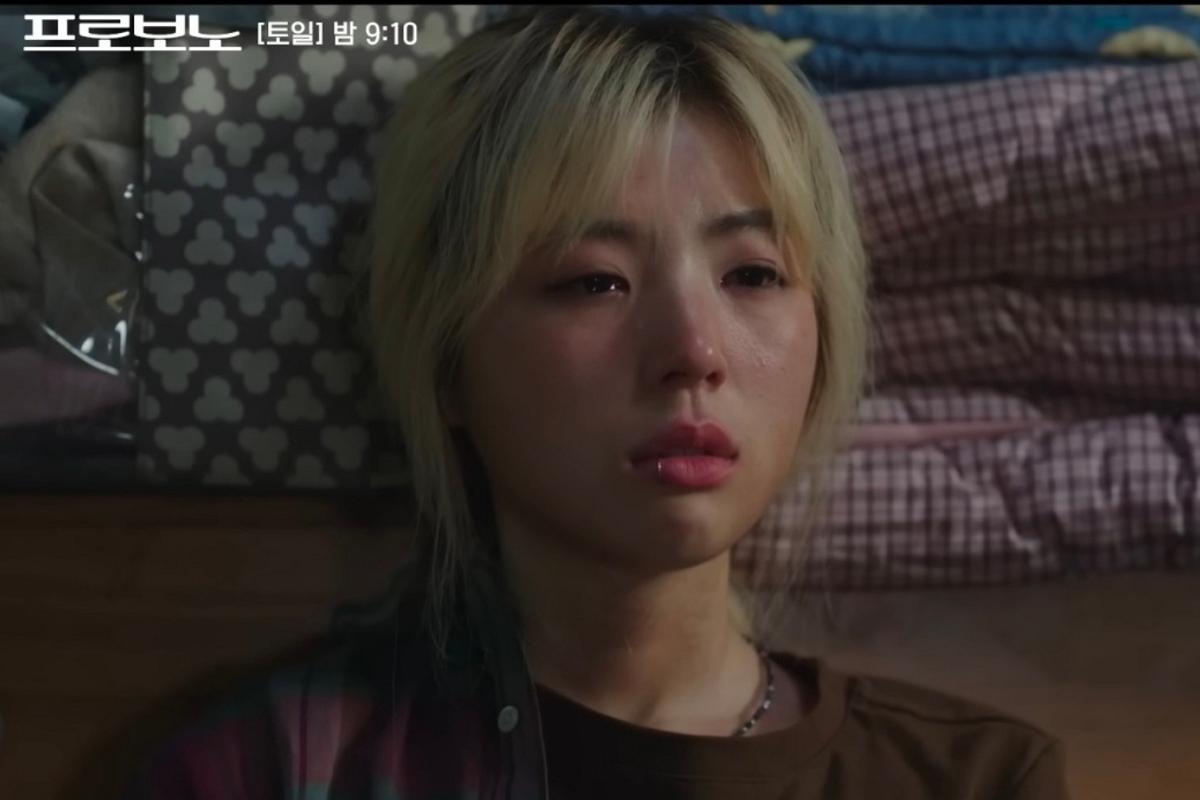 출처: tvN 토일드라마 '프로보노' 캡처