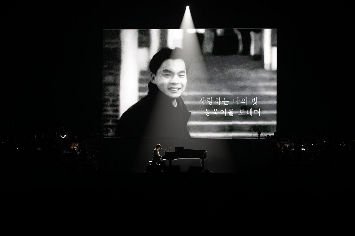 출처: 뮤직팜엔터테인먼트