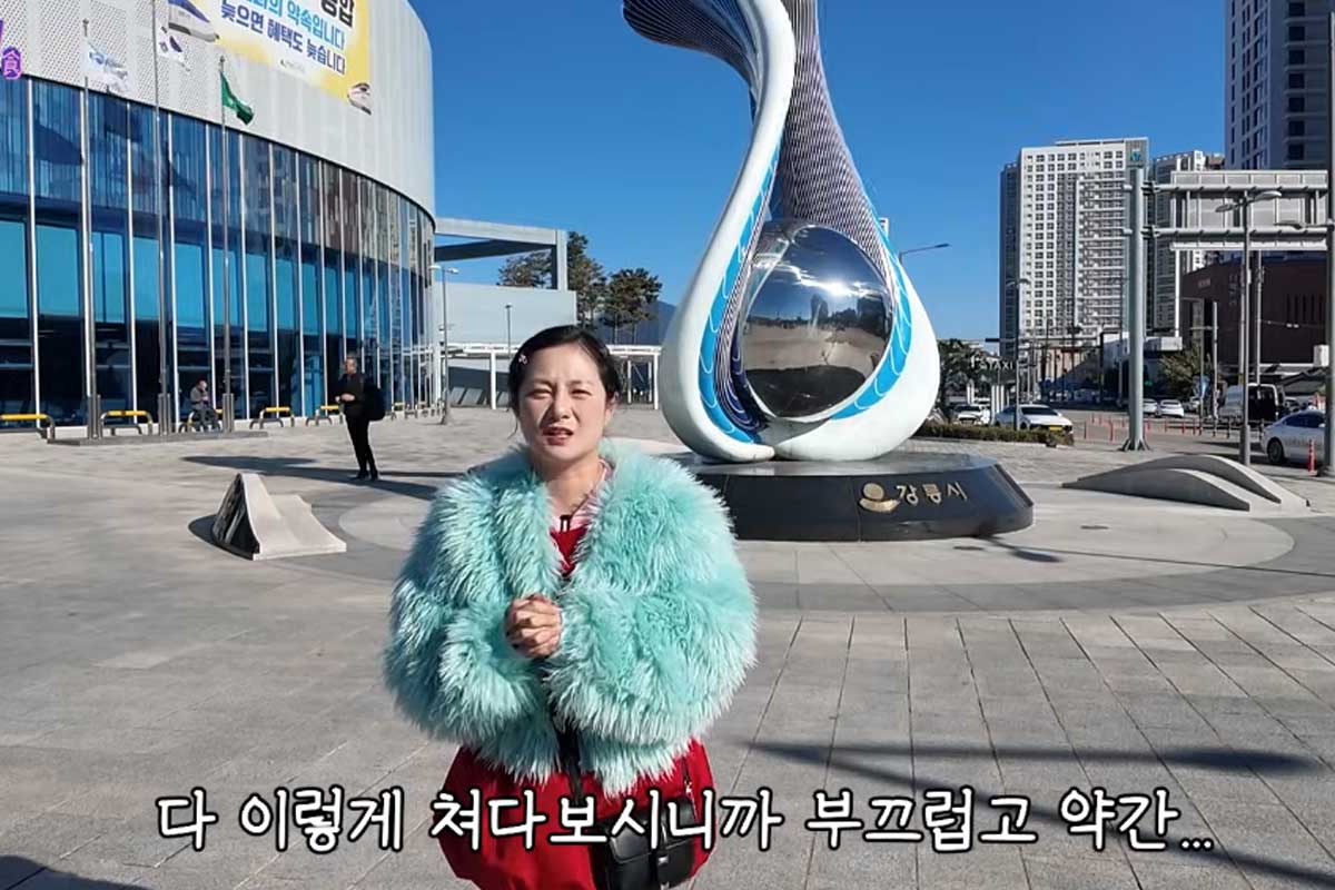 출처 : 유튜브 채널 '나래식'