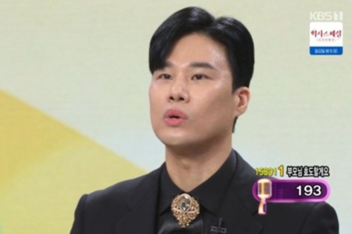 출처: KBS '아침마당'