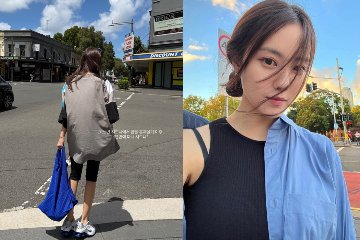 출처 : 효민 인스타그램