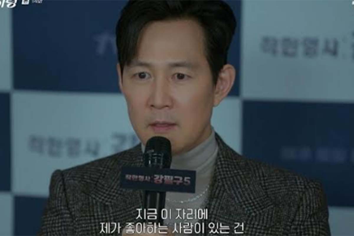 출처: tvN ‘얄미운 사랑’