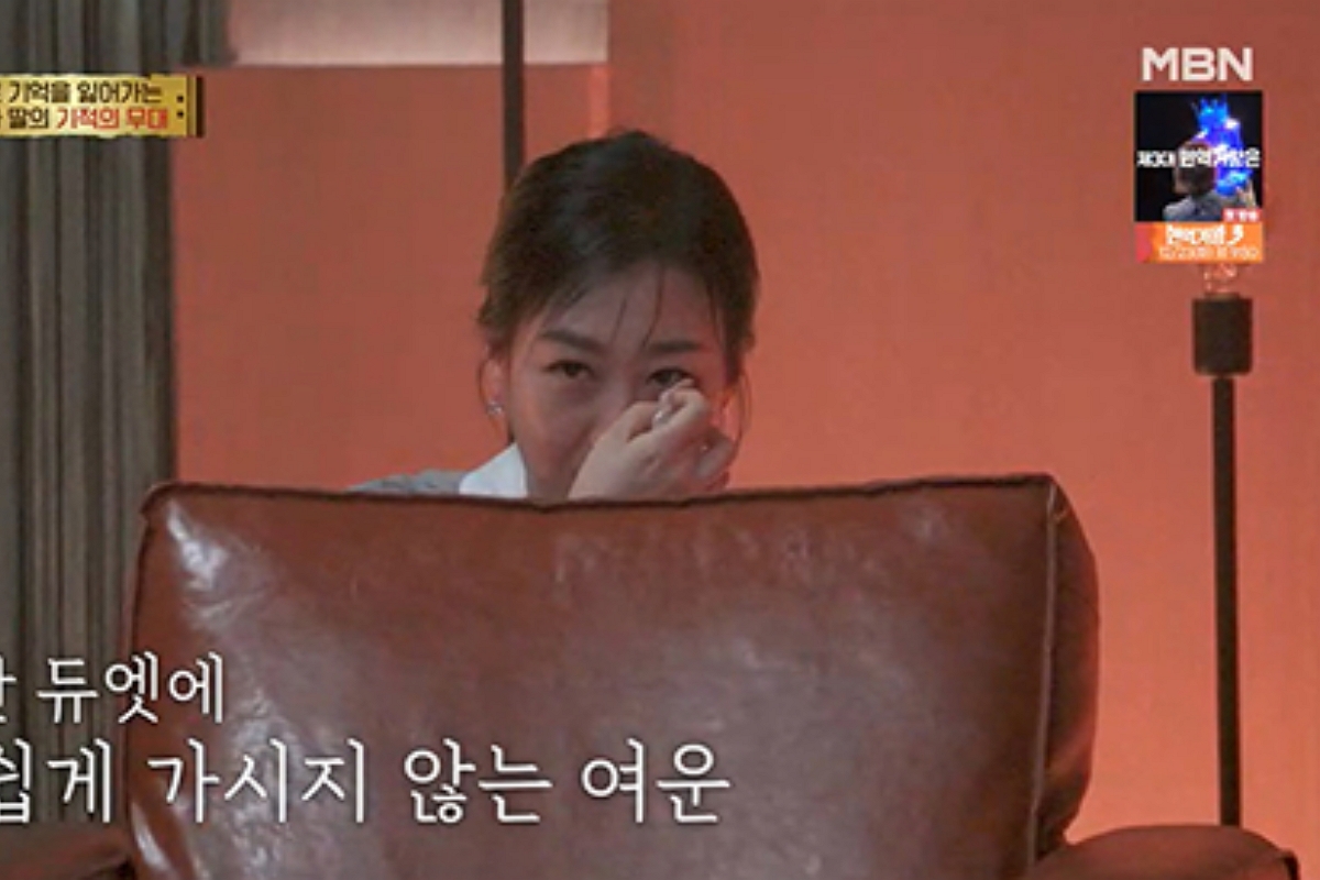 출처: MBN ‘언포게터블 듀엣’