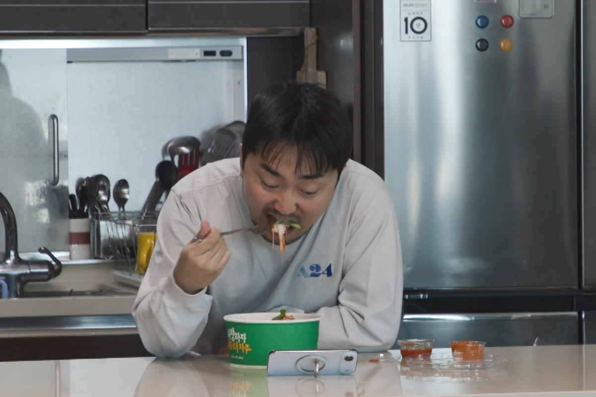 출처: MBC ‘전지적 참견 시점’