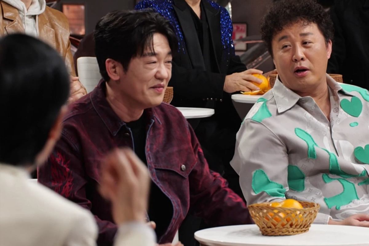 출처 : MBC ‘놀면 뭐하니?’