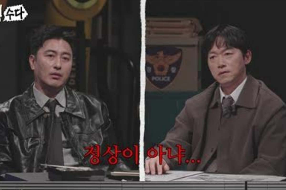 출처: 유튜브 '형사들의 수다'