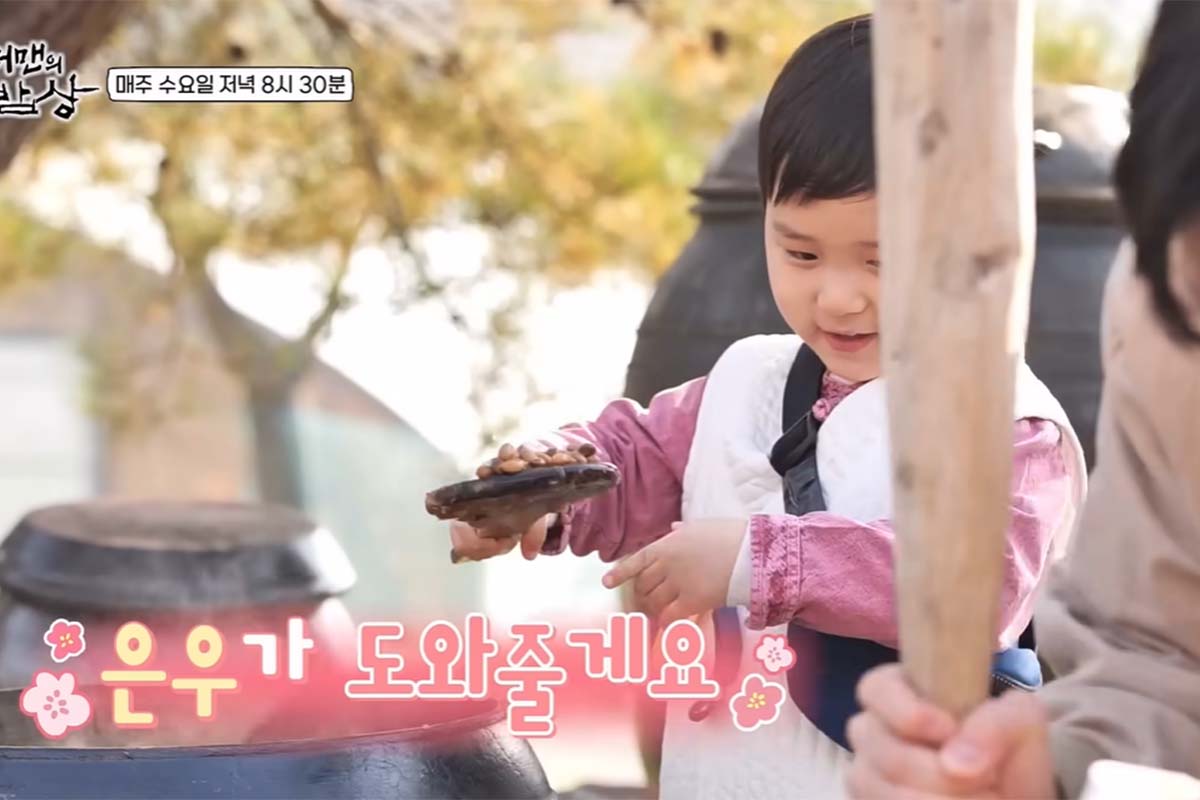 출처: KBS 2TV ‘슈퍼맨이 돌아왔다’