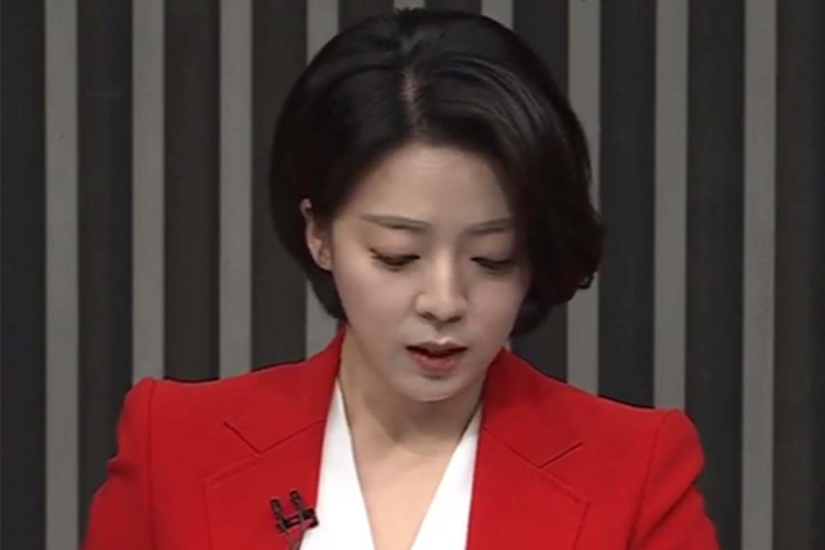 출처: 유튜브 '배현진'