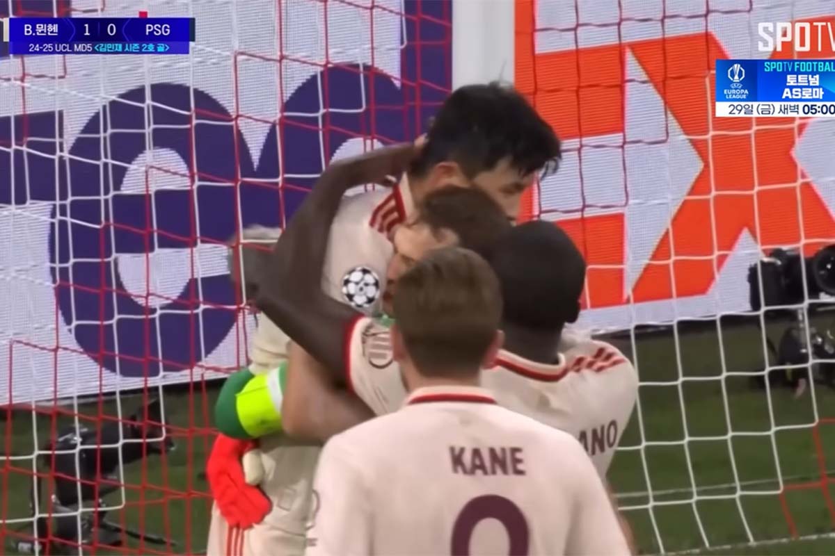 출처: 쿠팡플레이 스포츠