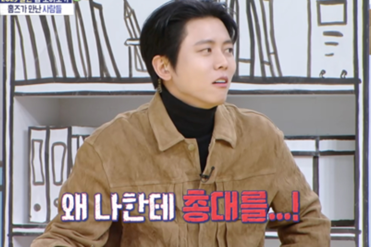 출처 : MBC ‘구해줘! 홈즈’