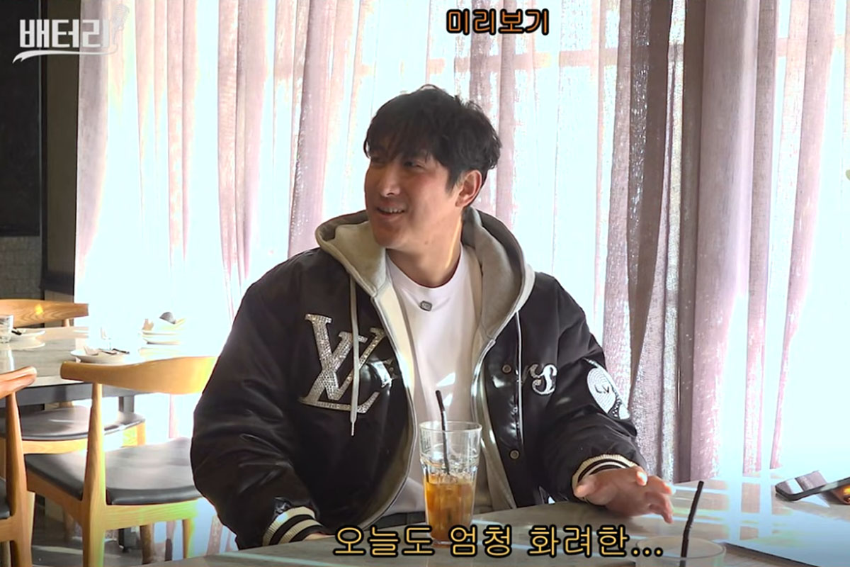 출처 : 유튜브 채널 '배지현 BaeJihyun'