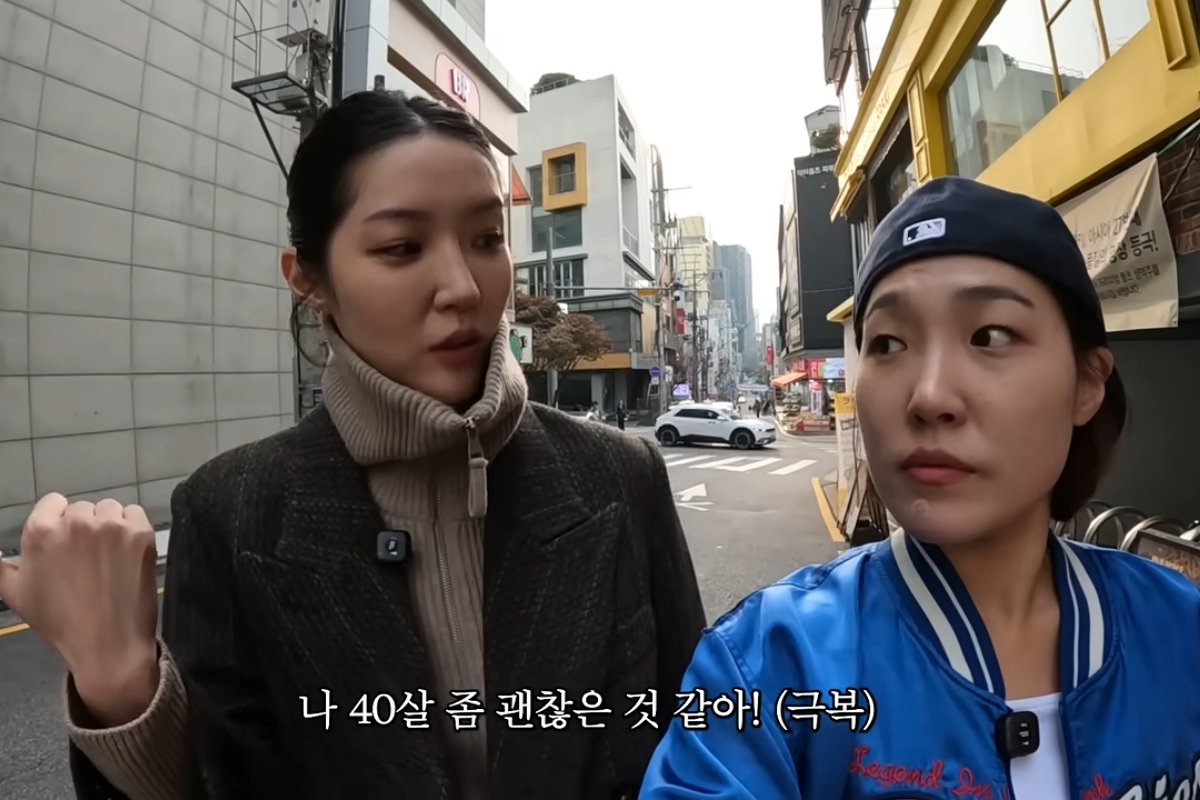 출처: 유튜브 ‘은지랑 이은지’