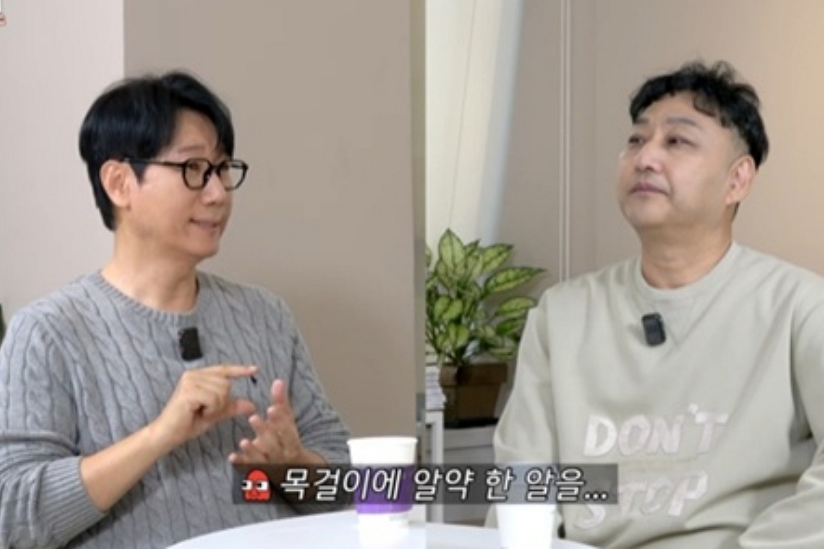 출처: 유튜브 '조동아리'