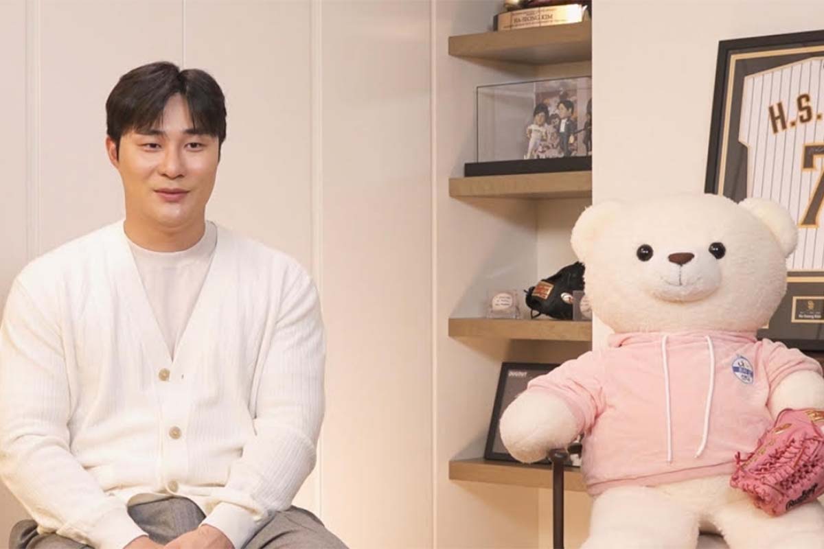 출처: MBC '나 혼자 산다'