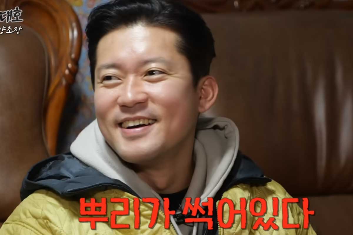 출처 : 유튜브 채널 '흙심인대호'