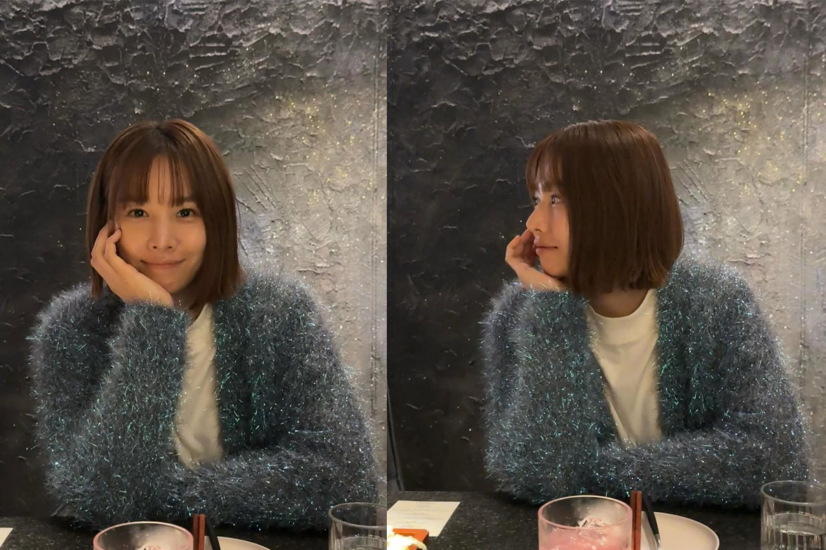 출처 : 조윤희 인스타그램