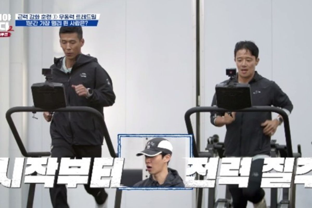 출처: MBN 제공