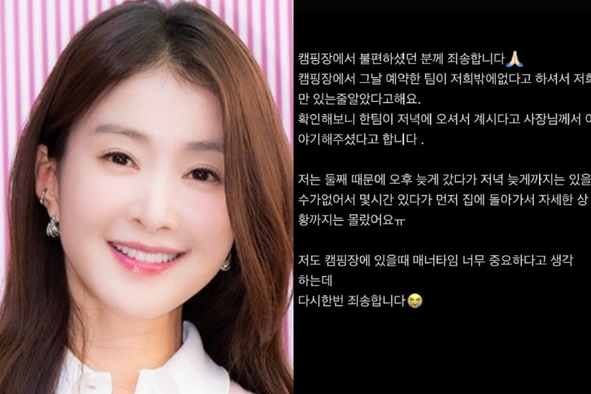 출처: (왼) TV리포트, (오) 이시영 SNS