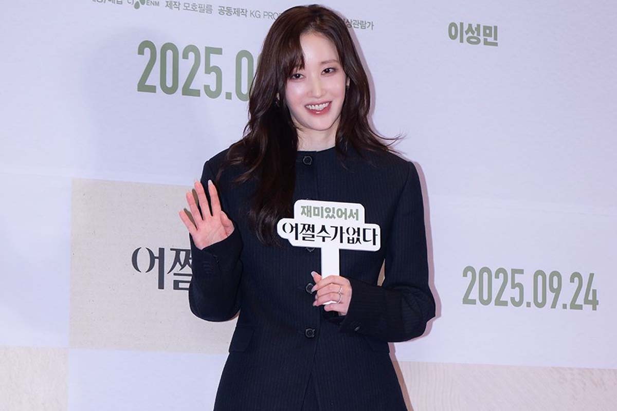 출처: TV리포트