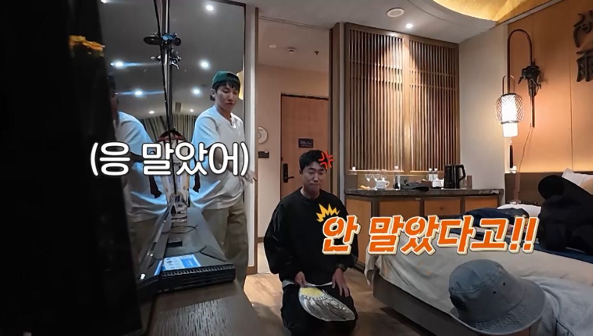 출처: 채널S, SK브로드밴드 제공