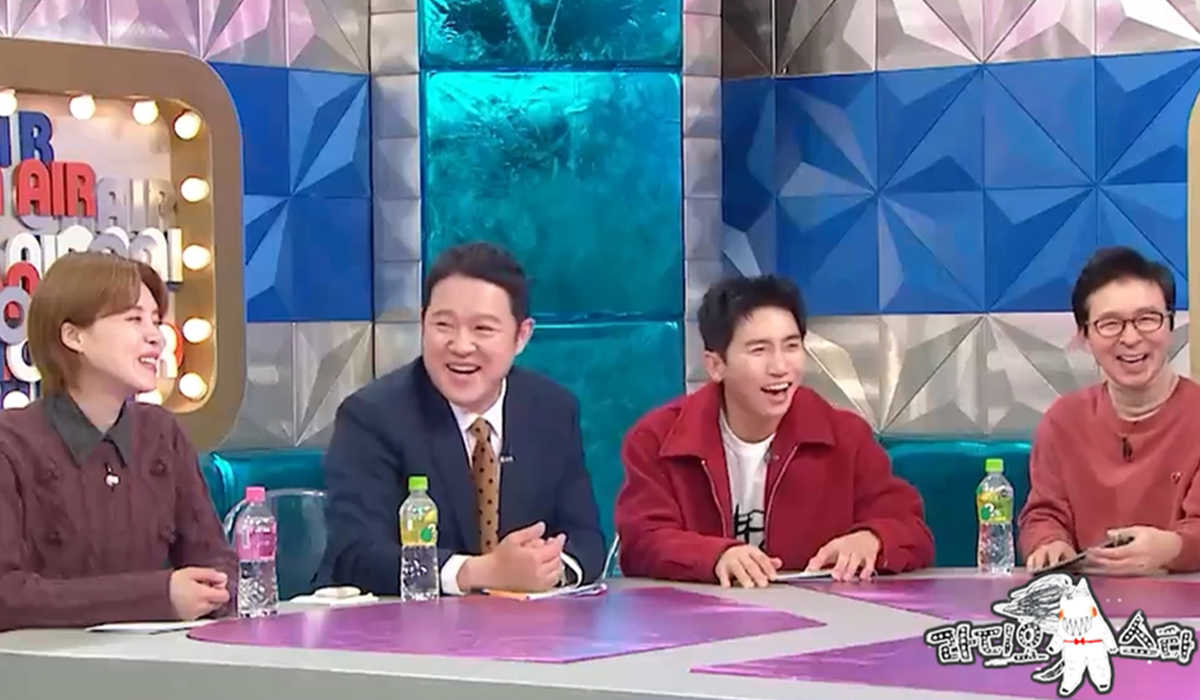 출처 : MBC '라디오스타'